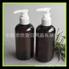 Cosméticos Botella de Champú Jabón Corporal Botella con Dispensador 250ml Botella de Loción Gruesa Cuatro Botella de Gel Antibacterial para Manos