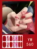 Pegatinas para uñas TE, sin cocción, de moda, finas, arte de uñas de cobertura completa listo para usar, pegatinas de uñas vestibles temu, Sudeste Asiático, Japón, Corea