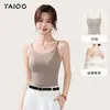 Camisola de Seda de Gelo Sem Costura de Verão para Mulheres, Minimiza Seios Grandes, Levanta os Seios Laterais, Sutiã Feminino Respirável com Bojo Integrado Invisível