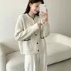 Nuevo cárdigan suéter de punto trenzado, cuello redondo, bloques de color, estilo versátil y suave, de corte holgado para mujer, suave y acogedor para otoño e invierno