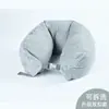 Funda Esencial para Almohada de Viaje con Forma de U Almacenamiento Almohada de Viaje con Forma de U Puede Guardar Ropa con Inserto Almohada de Cuello de Aerolínea de Bajo Costo