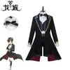 Disfraz Cosplay Lu Mingze de la Tribu Dragón Pequeño Demonio Puerta de Cassell Conjunto de Disfraz Cosplay Bidimensional de Anime
