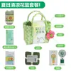 Caixa de Presente Refrescante de Verão, Pacote de Presente para Alívio do Calor e Refrescância, Pequenos Presentes Práticos, Ventilador Pequeno, Presentes de Bem-Estar para Funcionários
