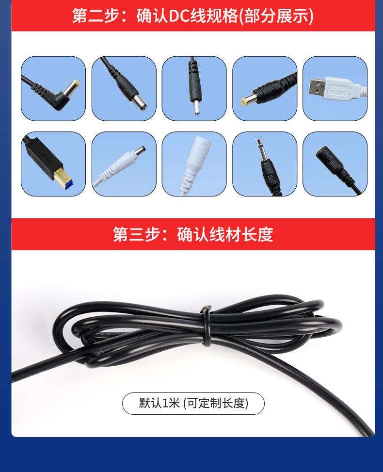 详情页_07