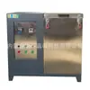 Testador de Flexibilidade em Baixa Temperatura Testador Automático de Flexibilidade em Baixa Temperatura Testador de Flexibilidade em Baixa Temperatura de Membrana Impermeabilizante