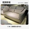 Fábrica de Muebles Foshan Guangdong Sofá de Cuero Funcional Eléctrico en stock Sofá de Tela de Cuero Minimalista Italiano para Sala de Estar