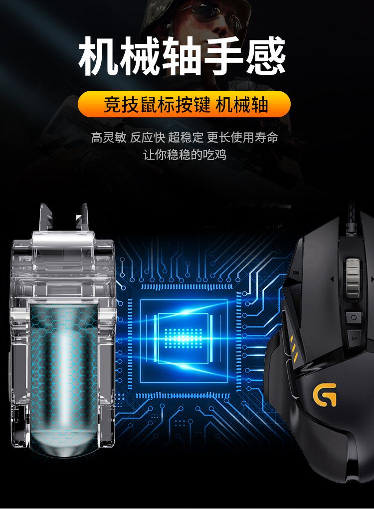 修改7_06.jpg