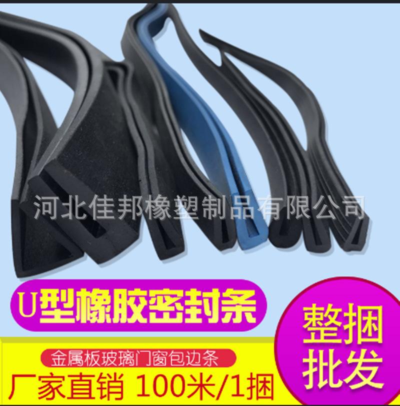 QQ图片20190321164330_副本