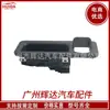 81260D9010 es adecuado para el interruptor de la puerta trasera del maletero de KIA SPORTAGE 81260-D9010