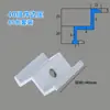 Abrazadera para módulo fotovoltaico aleación de aluminio abrazadera central abrazadera lateral panel solar generación de energía conector fijador otro