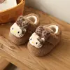 Zapatos de Algodón para Niños Pequeños de 1 a 3 Años Zapatos de Piel de Cordero para Exteriores 2026 Invierno Nuevos Zapatos Caminadores para Bebé con Felpa Moda