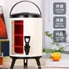 Aço Inoxidável Transfronteiriço Grande Capacidade Feijão Fruta Vermelha Suco Café Leite Chá Balde Balde de Isolamento para Barraca Isolamento Frio 10L Balde de Chá