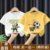 Atuendo de Verano Elegante para Niños Camiseta a la Moda de Calle de Algodón Puro de Manga Media Nueva 2026 Camisa Casual