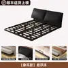 2026 Nueva Cama Flotante de Hierro Forjado para Uso Doméstico Marco de Listones Metálicos de Acero al Carbono Tapicería Suave de Chenilla Cama de Boda Cama Doble