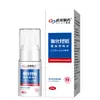 Desodorante Spray Farmacêutico Wu'An com Cloridrato de Alumínio para Odor Corporal e nas Axilas, Longa Duração e Refrescante, Atacado