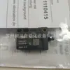 Sensor Fotoelétrico Reflexivo Difuso Baumer Baumer O300.GP-GW1B.72N Mercadoria original genuína Consulta