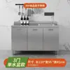 Gabinete de cocina de acero inoxidable 304 con estufa sencilla y fregadero integrado, gabinete de cocina para el hogar para almacenamiento y organización rural