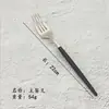Acero Inoxidable 304 Cuchara Juego de Vajilla para Comida Occidental Tenedor Popular de Internet Palillos Portugueses Nórdicos Cuchillo y Tenedor para Bistec Cuchara Negro Plateado