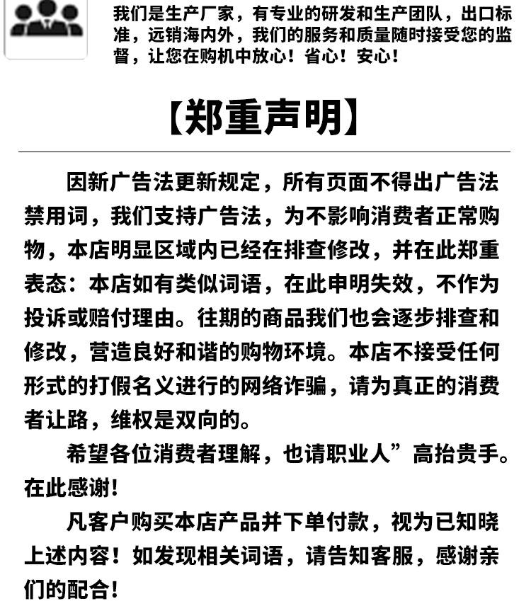 6L四头蠕动泵滑轨吸嘴袋灌装机(-吹氮气款)_30.jpg