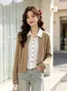 Cardigan de Punto de Manga Larga Patchwork Simple Versátil Estilo Coreano Otoño Invierno 2026 Nuevo Top Adelgazante de Moda para Mujer