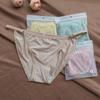 Ropa Interior Transfronteriza Europea y Americana de Tirantes Finos para Mujer Puro Deseo Ajustable Talla Grande 90 kg Sexy de Cintura Baja para Mujer Verano Fina