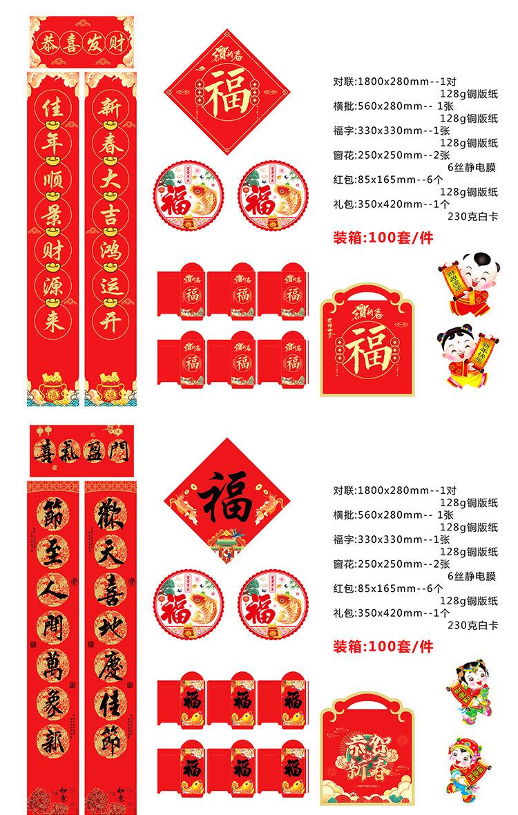现货台历_08.jpg