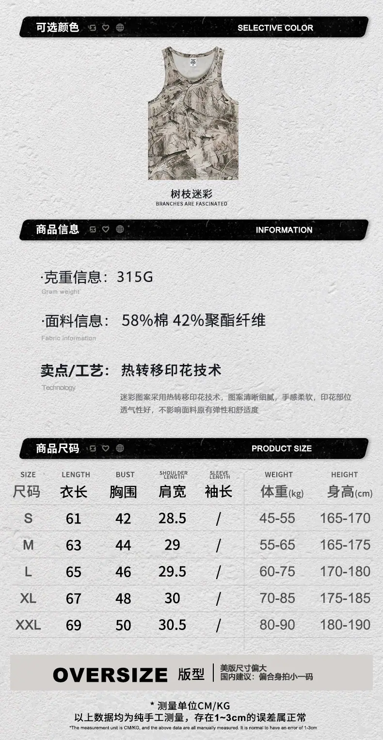 详情图片_13.jpg