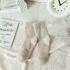 Calcetines Grues de Lana de Visón con Forro Polar para Mujer, Calcetines Cálidos de Color Sólido hasta la Mitad de la Pantorrilla para Otoño e Invierno, Calcetines Peludos para Casa, Suelo y Dormir