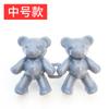Artefacto de Cintura de Oso Botón Jeans Hebilla de Cintura Metálica Botón Ajustable Hebilla Ajustada Desmontable Par