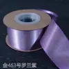 Fábrica de cinta de poliéster de trama dorada y plateada estilo coreano venta al por mayor cinta tejida con hilo dorado y plateado 4 cm de ancho en stock dropshipping cinta de satén