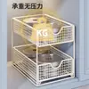 Estante de Almacenamiento Extraíble para Gabinete de Cocina, Capa Interior, Fregadero, Artefacto Multifuncional, Cesta Extraíble para Almacenamiento, Estante de Almacenamiento para Condimentos