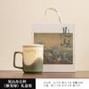 Vea la taza de cerámica de la taza de oficina recta con gradiente de montaña con filtro de tapa, taza para beber té, regalo para compañeros de negocios empresariales