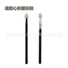 Fabricante en stock herramientas de silicona para maquillaje de ojos múltiples modelos Sombra de ojos corrector y otros maquillajes de ojos pincel individual