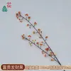 Fruta de Simulación de Riqueza y Prosperidad Flor de Simulación Decoración Bayas de Color Cálido Venta al por Mayor Boda Año Nuevo Decoraciones Festivas