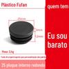 Tampo de mesa e cadeira redondo de 25mm, tapete antiderrapante resistente ao desgaste, plugue de tubo de PE preto, acessórios plásticos para móveis, tampa de plugue interno para tubo redondo