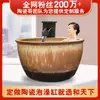 Tina de baño de cerámica de Jingdezhen, casa de huéspedes de aguas termales, tina furo estilo japonés, casa de baños de hotel, tina de baño redonda grande, personalizable