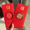 Oro Puro 999 Princesa, ¡Por Favor Hazte Rica! Nuevo Estilo Sobre Rojo Pegatina para Teléfono Regalo para Reunión Anual de la Empresa Contrato