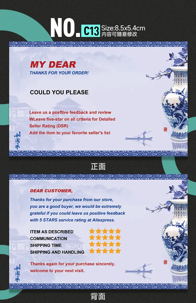 详情图13.jpg
