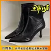 Botines de Moda 2026 para Todo Combinar Botas de Moda Botines Ins para Mujer Tacones Altos Aumentadores de Altura Sin Cordones Ajustados Cremallera Trasera