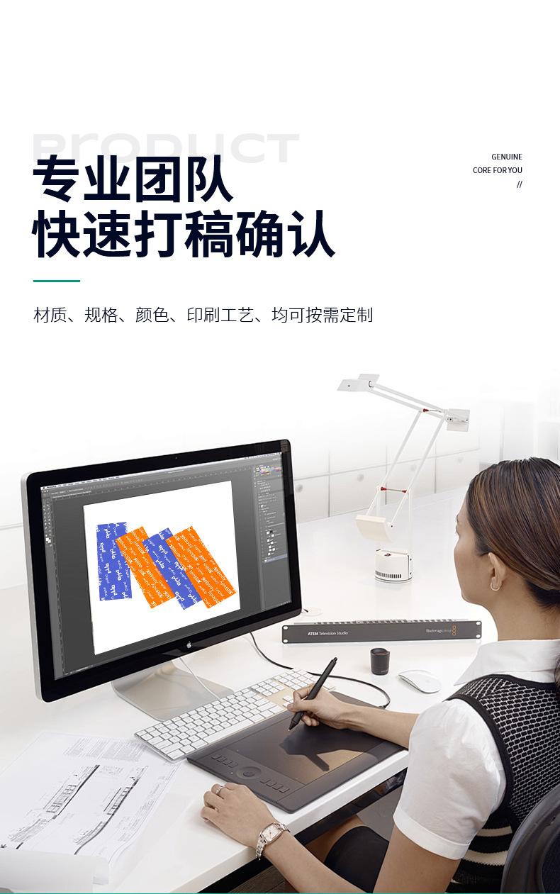 详情页-2_06