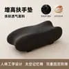 Almohadilla Elevadora para Reposabrazos de Silla Cojín para Reposabrazos de Silla de Oficina Silla para Computadora Silla Gamer Almohadilla para Codo Funda de Espuma con Memoria Reposabrazos Universal