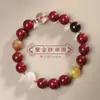 Pulseira de Areia Roxa Cinábrio da Montanha Putuo para Mulheres, Pulseira de Múltiplos Tesouros em Camadas, Edição Comemorativa do Zodíaco