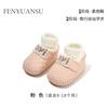 Invierno Nuevo Zapatos y Calcetines para Bebé Recién Nacido 4-16 Meses Zapatos de Algodón Otoño e Invierno Cálido con Forro Polar Suela Suave Zapatos de Bebé Hombre