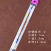 Conjunto de Pincéis de Pintura Chineses com Pincéis Pequenos, Médios e Grandes, Cerdas Misturadas, para Iniciantes Praticarem Pintura, Atacado