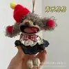 Boneca de Casca de Fruta da Indonésia de Yunnan Produto Acabado Pingente Fofo Feito à Mão Presente de Formatura Popular em Áreas Turísticas