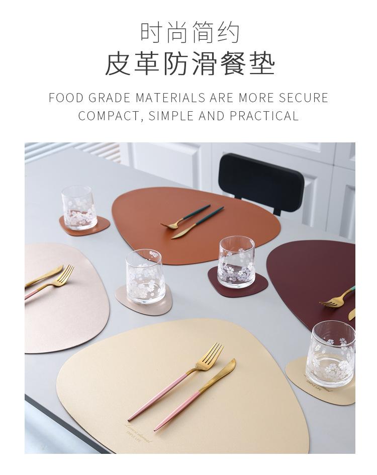 餐垫_01.jpg