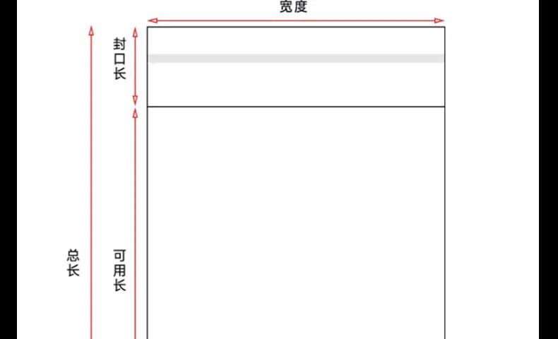 详情页_19