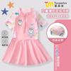 Traje de baño para niños Niñas Una pieza Estilo Falda 2025 Verano Nuevo Estilo Niños Pequeños y Medianos Traje de baño Dibujos Animados Falda-Pantalón de Baño