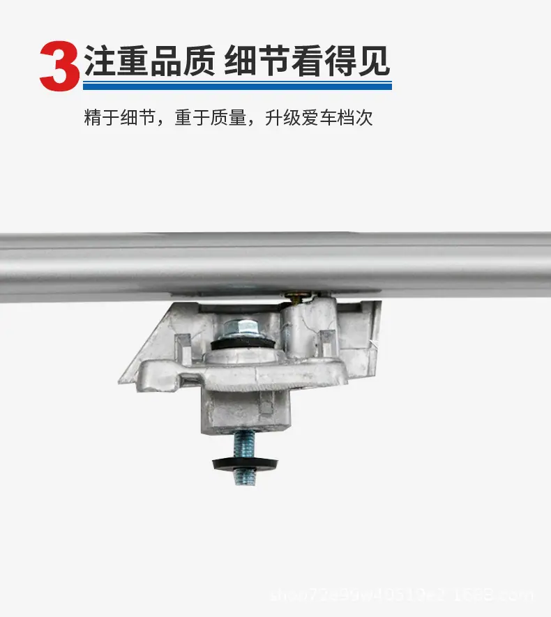 途乐5.jpg