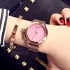 Reloj de pulsera de acero de moda coreana GUOU para mujer, reloj de moda sencillo y único con modelado mecánico, resistente al agua y a la marea azul.